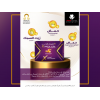OMEGAL ULTRA DIETARY SUPPLEMENT ( FISH OIL 1000MG "EPA 100MG + DHA 500MG" ) 30 SOFT GELATIN CAPSULES